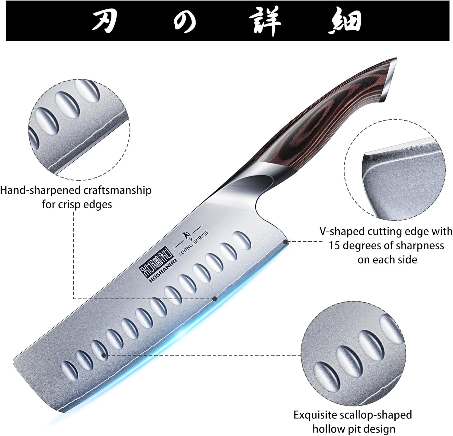 Couteau de Cuisine Nakiri de 18 cm, Couteaux de Cuisine Japonais en Acier Inoxydable à Haute Teneur en Carbone, Couteau de Chef Tranchant Polyvalent pour Viande et Légumes avec Manche Nakiri Knife 18 cm 1 piece