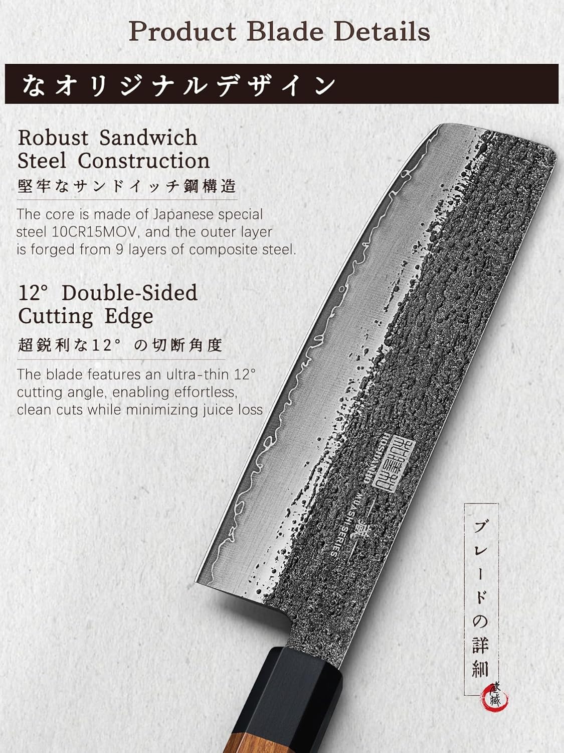 Couteau Nakiri de 18 cm, Couteau à Légumes Japonais en Acier à Haute Teneur en Carbone, Couteau de Cuisine Professionnel Pour la Viande et Les Légumes avec Manche Ergonomique en Bois de Rose 7 Inch Nakiri Knife