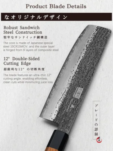 Couteau Nakiri de 18 cm, Couteau à Légumes Japonais en Acier à Haute Teneur en Carbone, Couteau de Cuisine Professionnel Pour la Viande et Les Légumes avec Manche Ergonomique en Bois de Rose 7 Inch Nakiri Knife