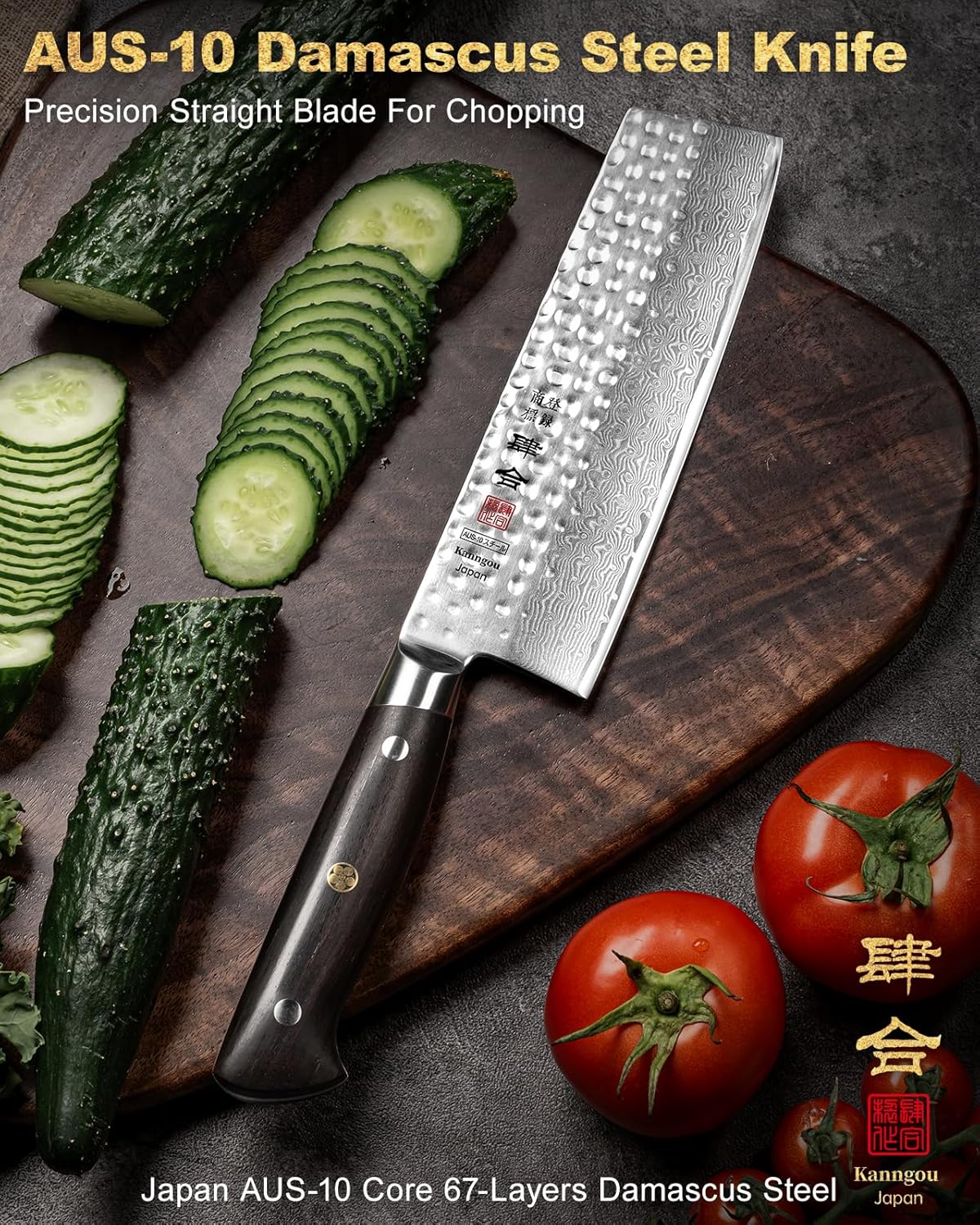 Couteau Nakiri Japonais 18 cm Couteau Damas en Acier Damas 67 Couches, Manche en Bois d’Ébène Pleine Soie, Couteau à Légumes avec Coffret Cadeau Premium
