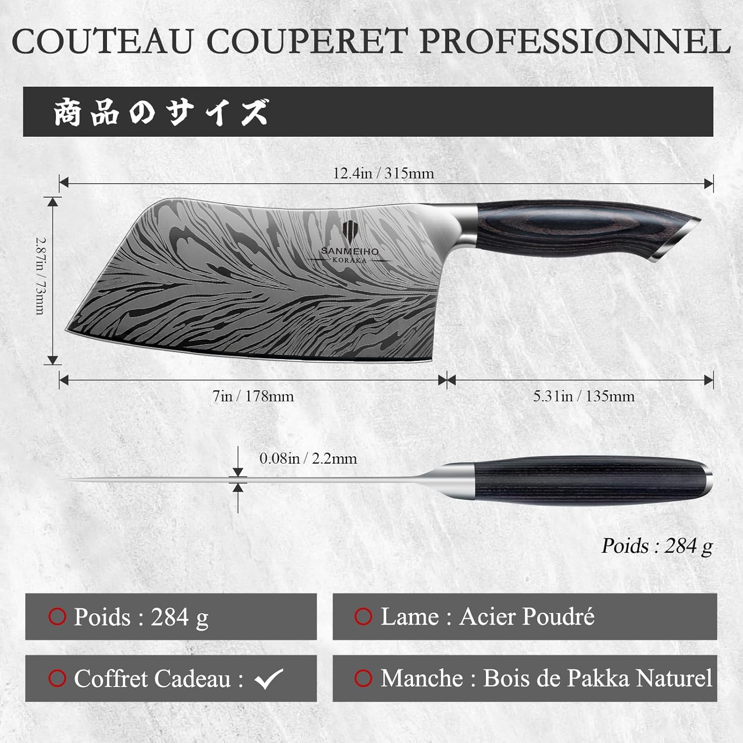 Couteau Cuisine Professionnel 18 cm - Acier Poudré Japonais 63 HRC Couteau de Chef Acier Super 12° Couteaux Boucher avec Manche en Pakka Couteaux à Découper pour Viande, Poisson, Légumes Couteau Chinois