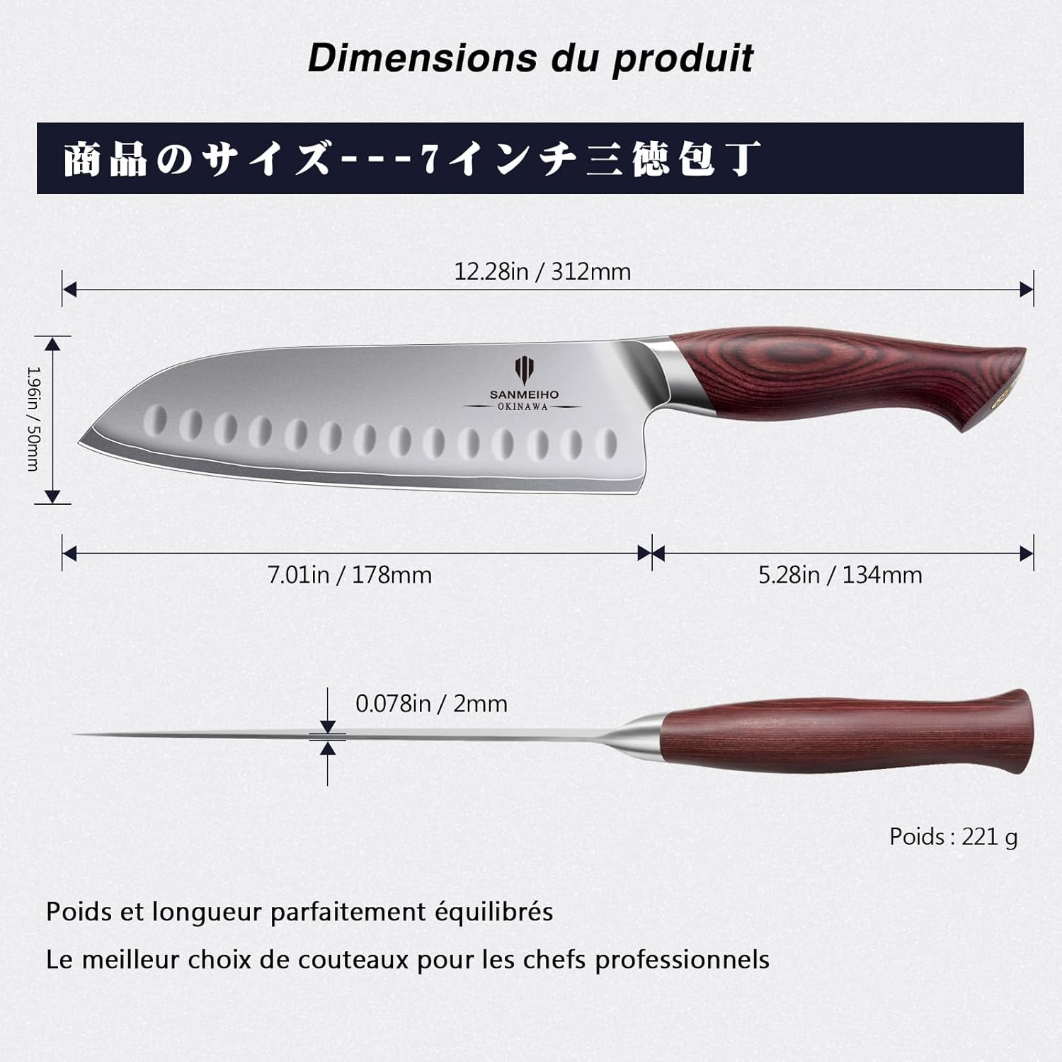 Couteau de Cuisine Santoku 18 cm, Lame Ultra-tranchante à 12°, Acier Super Dur Japonais 10Cr15MoV(62HRC) et Manche Ergonomique en Bois de Pakka Couteau Santoku