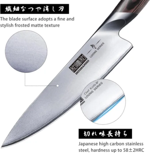 Set Couteau Cuisine 8 Pièces, Couteaux de CuisineJaponais en Super Acier avec Bloc, Ensemble de Couteau de Cuisine Professionnels Ultra Tranchants avec Ciseaux Knife Set 8 pieces